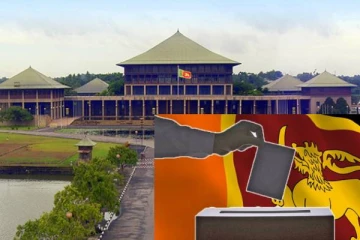 பொதுத் தேர்தலில் வேட்பாளர் ஒருவர் செலவழிக்கும் பணம் தொடர்பில் விசேட அறிவிப்பு!