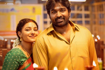 100 கோடியை நெருங்கும் தலைவன் தலைவி.. பாக்ஸ் ஆபிஸ் ரிப்போர்ட்