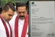 ඇතුළේ ඉන්න නාමල් වෙනුවට මහින්ද නැගිටියි - ලංකාවේ දේශපාලනය උඩුයටිකුරු කරන්න හදන 12 වෙනිදා රැලියට එජාපෙන් නිවේදනයක්