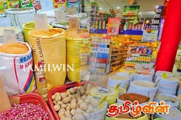 உணவுப் பொருட்களின் விலைகள் சுமார் 20 வீதத்தால் அதிகரிப்பு