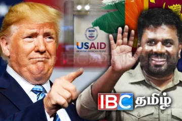 ட்ரம்பின் முடிவினால் மனங்குளிர்ந்த ஜனாதிபதி அநுர!