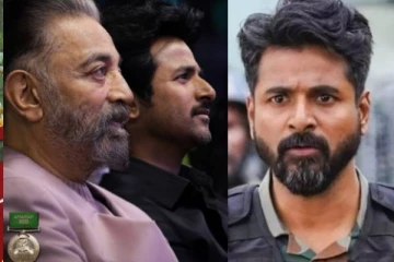 அமரன்100 : சம்பளம் கொடுத்து பாதி வாங்கிட்டே போயிடுறாங்க!! மேடையில் ஓப்பனாக பேசிய சிவகார்த்திகேயன்..