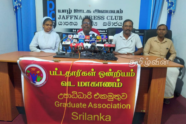 35 வயதிற்கு மேற்பட்ட அபிவிருத்தி உத்தியோகத்தர்களை ஆசிரியர் சேவைக்கு உள்வாங்குவது குறித்து கோரிக்கை (Photo) | 8000 Graduates Are Waiting For Teacher Training