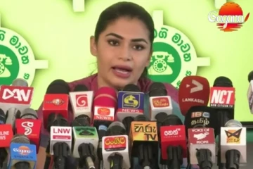 තව අවුරුදු 20කින් රටට වෙන දේ ගැන සමගිය කියයි.. (VIDEO)