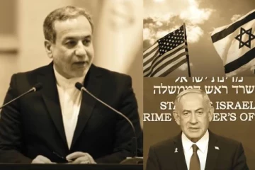 போர் நிறுத்தமும் இஸ்ரேலின் அத்துமீறலும் (காணொளி)