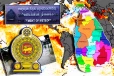 வறட்சியான வானிலை தொடர்பில் மக்களுக்கு எச்சரிக்கை