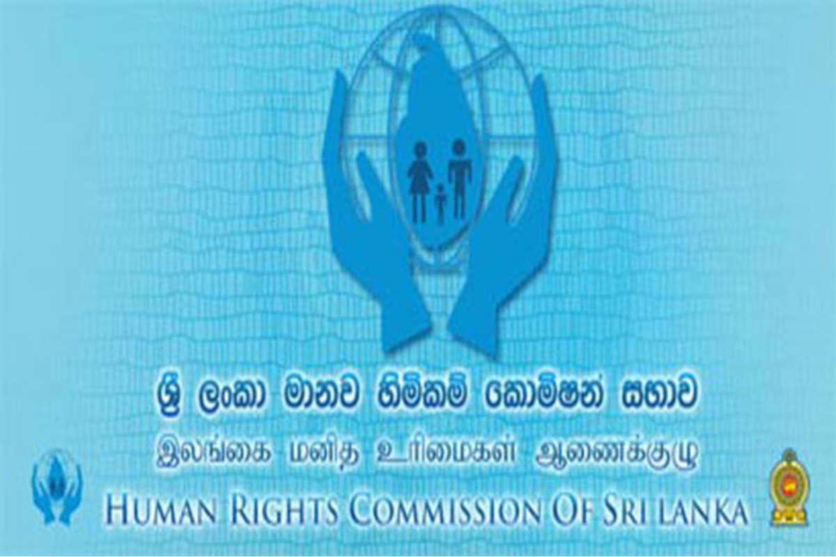 ஹரக் கட்டா ஹரக் கட்டா