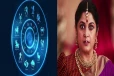 உலகில் சிறந்த அம்மாக்களாக இருக்கும் ராசியினர் யார் தெரியுமா?