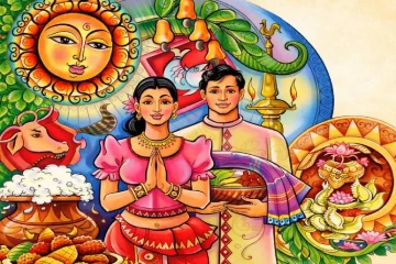 2027 අලුත් අවුරුදු නැකැත් සීට්ටුව එළියට- රජයේ ප්‍රවෘත්ති දෙපාර්තමේන්තුවෙන් නිල නිවේදනයක්