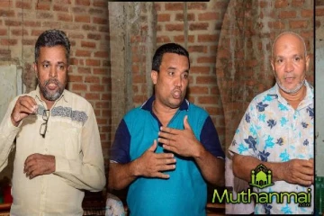 ஶ்ரீ லங்கா முஸ்லிம் காங்கிரஸின் பிரதேச சபைத் தேர்தல் தொடர்பாக ஆராயும் விசேட கூட்டம்