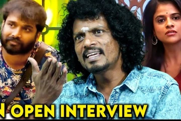 பிரதீப் ஆண்டனி மேல எல்லாருக்கும் பொறாமை - Sendrayan Inteview