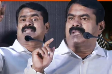 வெற்றிமாறன் வா... Thalaivar BioPic எடுக்கலாம்: சீமான் அதிரடி பேச்சு