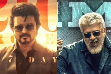 வாரிசை விட துணிவு இத்தனை மடங்கு லாபமா...அஜித் மாஸ்