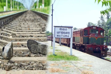 ரயிலில் சிக்குண்டு இளைஞர் ஒருவர் பலி