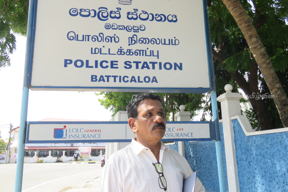 சஹ்ரானுடன் தொடர்பு - ஹிஸ்புல்லாவுக்கு எதிராக பொலிஸில் முறைப்பாடு! ஒப்படைக்கப்பட்டுள்ள ஆதாரங்கள் | Hizbullah Faces Police Complaint Batticaloa