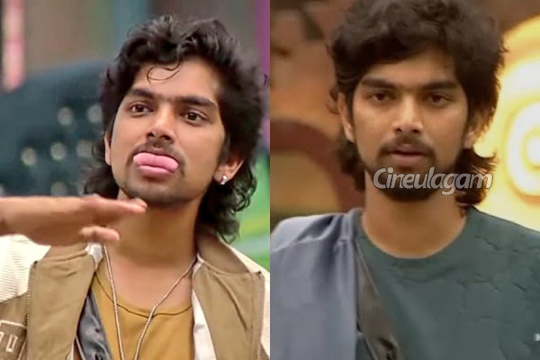 பிக் பாஸ் 9ல் இருந்து எலிமினேட் ஆகும் போட்டியாளர்! லேட்டஸ்ட் அப்டேட் | Bigg Boss 9 Tamil Day 76 Elimination Update பிக் பாஸ் 9ல் இருந்து எலிமினேட் ஆகும் போட்டியாளர்! லேட்டஸ்ட் அப்டேட் | Bigg Boss 9 Tamil Day 76 Elimination Update