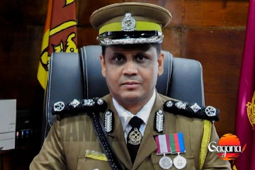 බන්ධනාගාර කොමසාරිස්ගේ වැටුප අඩකට අඩුවේ (VIDEO)