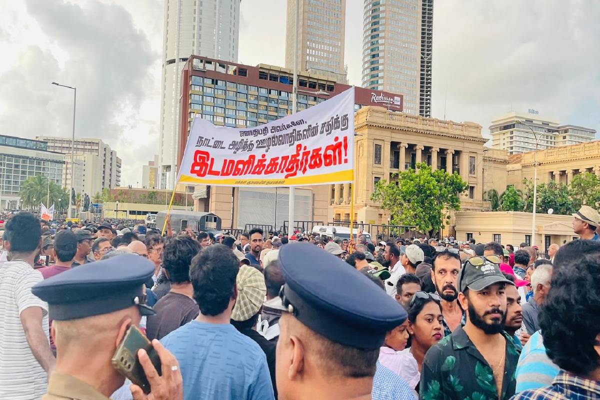 ஊழல் மற்றும் போதைப்பொருள் கடத்தலுக்கு எதிராக கொழும்பில் ஆர்ப்பாட்டம் | Protest Colombo Against Corruptio Drug Trafficking