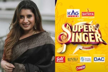 சூப்பர் சிங்கர் 11-ல் இந்த வாரம் பிரியங்கா கிடையாது!! மாகாபாவுடன் இந்த தொகுப்பாளினி தான்...