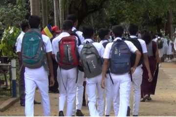 பாடசாலை மாணவர்கள் தொடர்பில் வெளியான முக்கிய அறிவிப்பு!