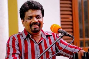 அடுத்த ஜனாதிபதி தேர்தலில் போட்டியிட தயாராகும் அநுரகுமார திஸாநாயக்க