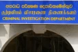 රතු නිවේදන නිකුත් කල සමිත්පුර චතු CIDයෙන් අත්අඩංගුවට
