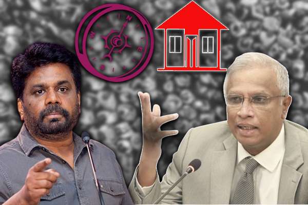 இனவாத NPP அரசு: தமிழ் எம்.பிக்கள் பதவி விலகுங்கள் - சுமந்திரன் சீற்றம் | Ma Sumanthiran Blame Anura Npp Govt இனவாத NPP அரசு: தமிழ் எம்.பிக்கள் பதவி விலகுங்கள் - சுமந்திரன் சீற்றம் | Ma Sumanthiran Blame Anura Npp Govt