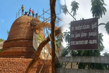 குருந்தூர்மலை போராட்டத்தின் போது கைது செய்யப்பட்டவர்களது வழக்கு ஒத்திவைப்பு