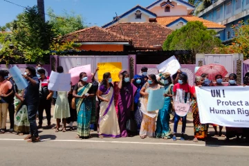 சிவில் அமைப்புகள் மீதான  அச்சுறுத்தல்களுக்கு எதிராக கவனயீர்ப்பு போராட்டம் (Video)