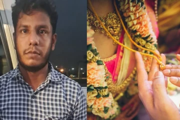 விவாகரத்து முடிந்த, கணவனை இழந்த பெண்களே இலக்கு! 20 பெண்களிடம் மோசடி.. சிக்கிய கல்யாண மன்னன்