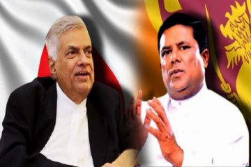 முழு ஆசியாவின் காவலனே ரணில் - வஜிர அபேவர்தன பெருமிதம்