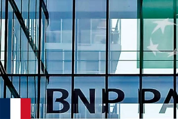 ஐந்து வங்கிகளில் ரெய்டுகள் நடத்திய பிரான்ஸ் அதிகாரிகள்: பின்னணியில் மாபெரும் மோசடி