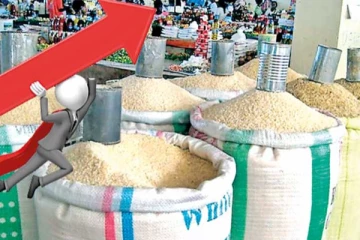 සැප්තැම්බර් සිට සහල් 300 වෙයි?..වී මිලත් ඉහළට..