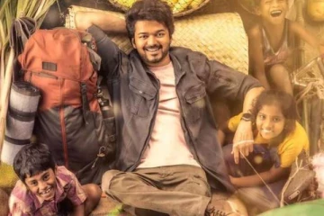 விஜய்யின் வாரிசு பட முதல் சிங்கிள் ரிலீஸ் எப்போது?- வெளிவந்த தகவல்
