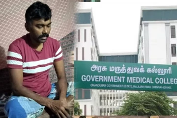 ஈழத்தமிழன் யோகராசா நவநாதன் விடுத்துள்ள முக்கிய கோரிக்கை