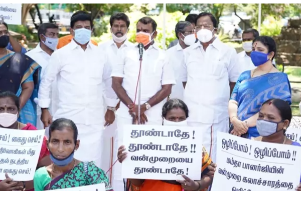 மேற்கு வங்கத்தில் நடந்த வன்முறை - சென்னையில் பாஜகவினர் ஆர்ப்பாட்டம்! | Politics