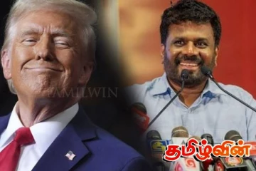 டொனால்ட் ட்ரம்பிற்கு நன்றி தெரிவித்த ஜனாதிபதி அநுர