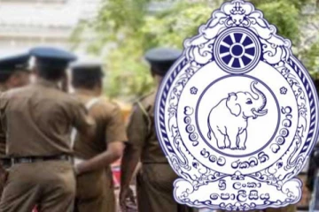 பொதுமக்களுக்கு வழங்கப்படும் சேவைகளுக்கான புதிய கட்டணங்களை அறிவித்த பொலிஸ்