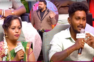 Neeya Naana: தங்கையை அழைத்துச் சென்று ரகசிய திருமணம்! அரங்கத்தில் அவிழ்ந்த உண்மை