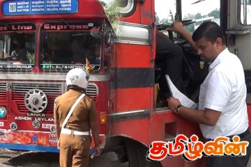 ஹட்டன் பேருந்து நிலையத்திலிருந்து பயணிக்கும் 34 பேருந்துகளுக்கு தடை