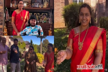 மகனின் தலை தீபாவளி கொண்டாடிய நெப்போலியன் - அமெரிக்காவில் சொத்து இவ்வளவா?