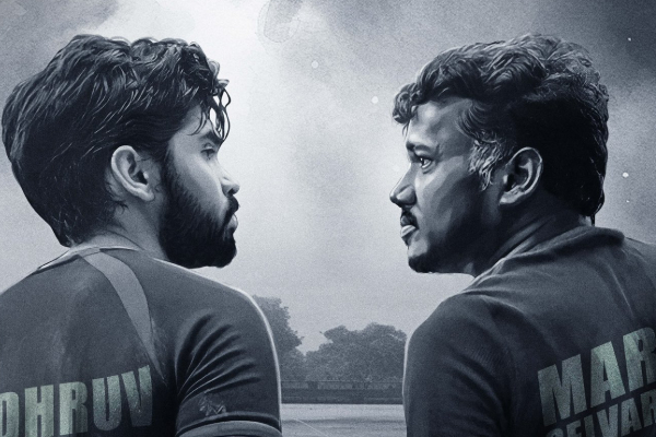பைசன் படம் முதல் நாள் உலகளவில் செய்த வசூல்.. பாக்ஸ் ஆபிஸ் ரிப்போர்ட் | Bison Movie First Day Box Office