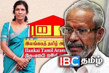 தமிழரசு கட்சியின் யாழ். மேயர் தொடர்பில் சி.வீ.கே வெளியிட்ட அறிவிப்பு