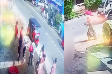 முச்சக்கர வண்டி சாரதியின் கவனயீனம் : விபத்துக்குள்ளான 2 வயது குழந்தை