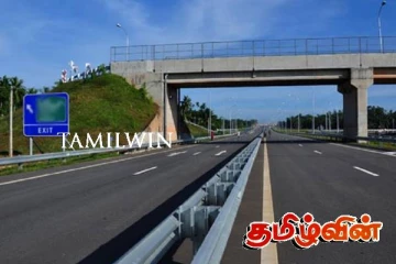 அதிவேக நெடுஞ்சாலைகளை பயன்படுத்துவொருக்கு அவசர எச்சரிக்கை