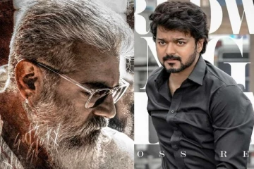 பொங்கல் ரேஸில் இருந்து வெளியேறும் முக்கிய படம்? இது தான் காரணமாம்