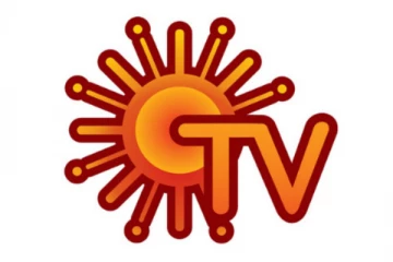 இந்த சீரியலும் முடிகிறதா.. சன் டிவி ரசிகர்களுக்கு அடுத்த ஷாக்