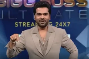 இந்த வாரம்... சிம்பு வெளியே அனுப்பும் போட்டியாளர்கள் இவர்கள்தான் - வெளியான தகவல்