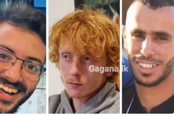 ලොවම කම්පාකරමින් වැරදීමකින් පුද්ගලයින් තිදෙනෙකු ඝාතනය කරයි - (PHOTOS)