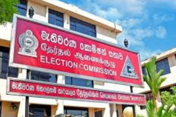 சட்டச் சிக்கிலைத் தீர்த்தால் அடுத்த முதற்காலாண்டில் தேர்தல்... | Legal Issue Resolved Elections Held Next Year சட்டச் சிக்கிலைத் தீர்த்தால் அடுத்த முதற்காலாண்டில் தேர்தல்... | Legal Issue Resolved Elections Held Next Year